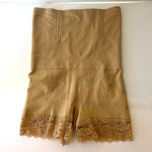 High-Waisted Shapewear Shorts Lace Trim Beige Seamless Butt Lifter Shorts